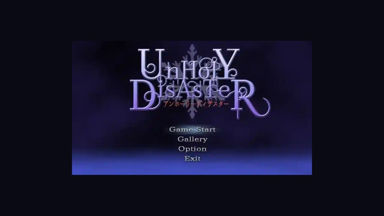 邪恶灾难水之女巫UnHolYDisAsT 章节事件 演示图 7