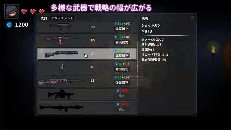 被囚禁的莉莉 探索场景 内容截图 5