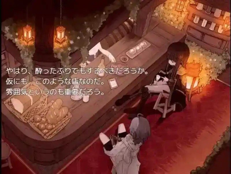 阿尔米奥西翁的医术师 攻略要点 场景图 6