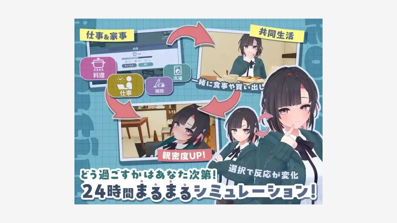 能干的后辈小葵酱 资源内容 专题图 8