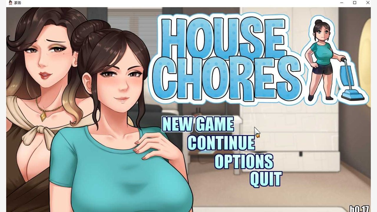 家务：HouseChores 故事片段 展示图