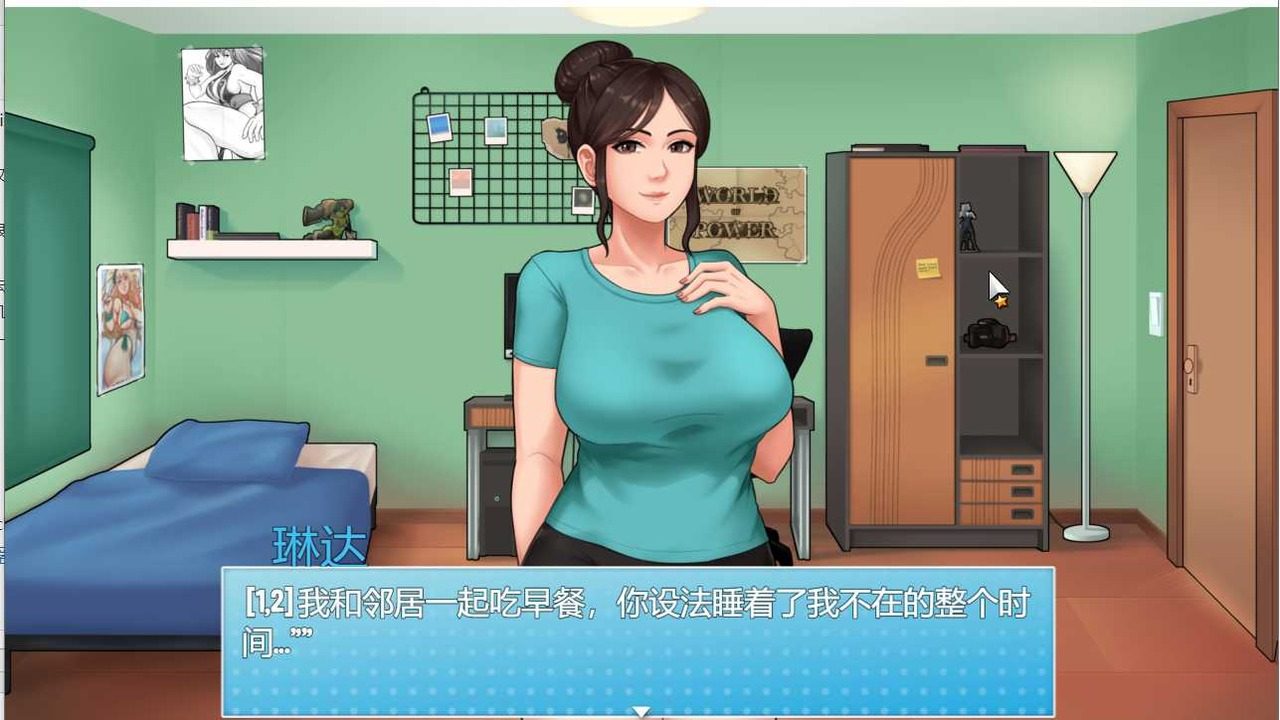 家务:HouseChores 剧情互动 页面配图 2