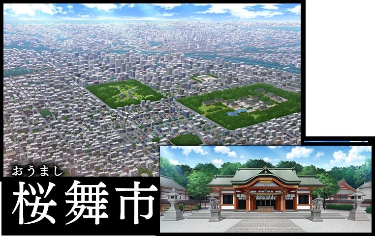戦巫 中文汉化 演示图 6