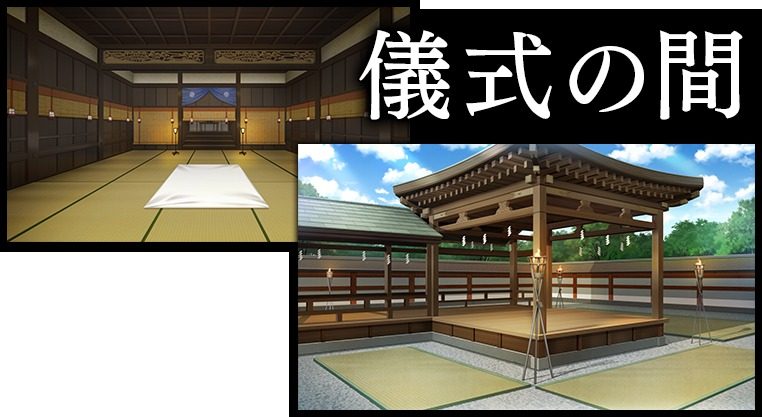 戦巫 玩法展示 内容截图 4