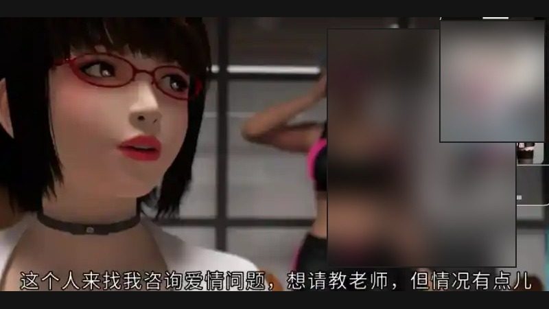 禁忌咒语II 角色养成 预览图 3
