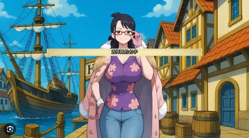 海盗秘宝LewdPiece 角色路线 页面配图 5
