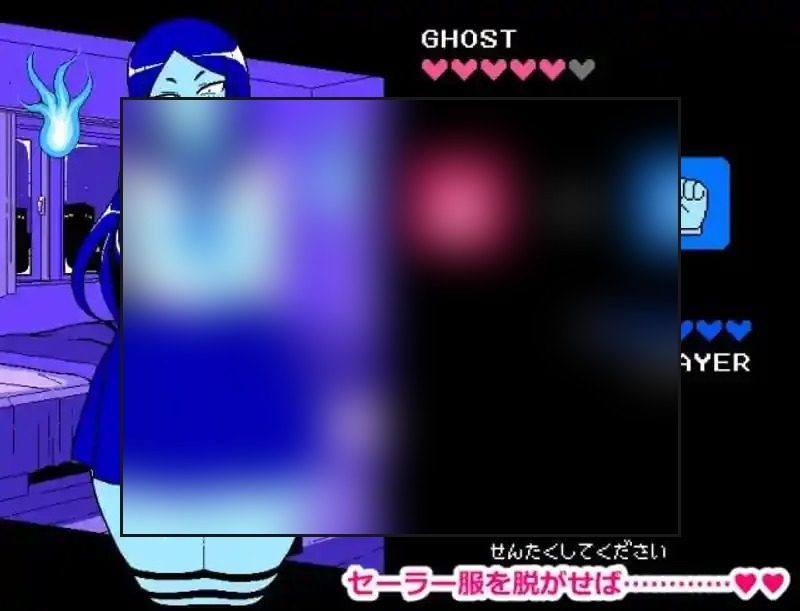 色情猜拳GHOST篇 操作界面 演示图 1