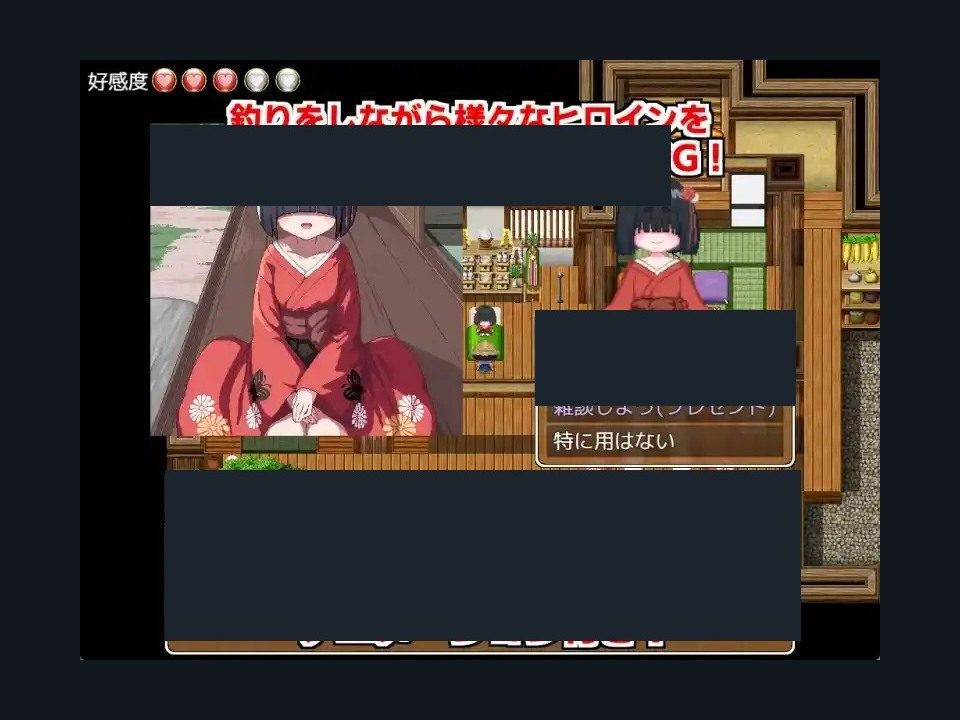 乡下钓钝吻鲑乡村垂钓版 资源内容 预览图 8