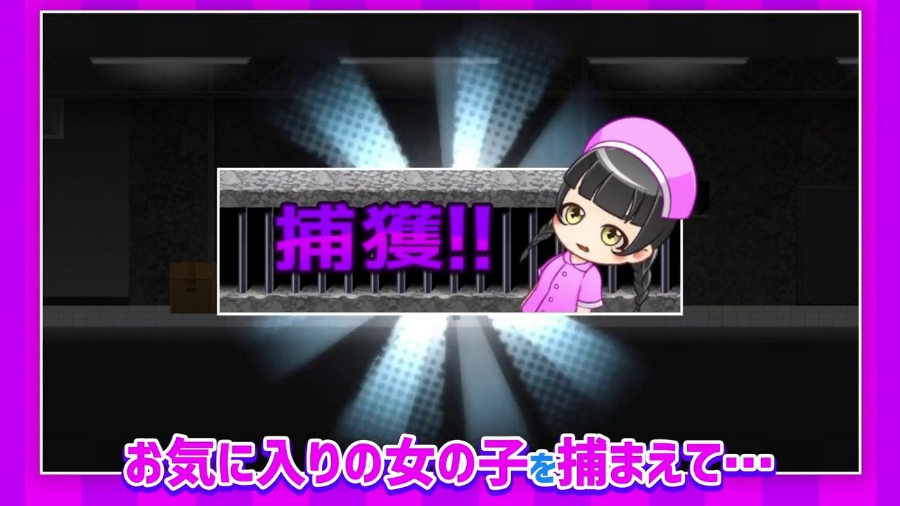 与鬼共生的小镇 支线内容 资料图 6