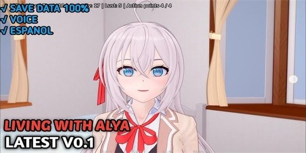 与阿尔雅一起生活 Living With Alya 版 故事片段 内容截图 6