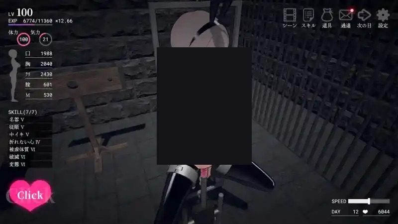 白骑士调教 AI 步兵版 场景探索 演示图 1