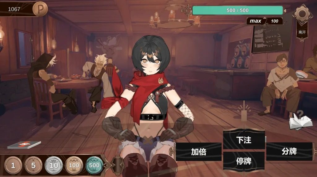 酒馆宠物 正式版V1 酒馆宠物游戏论坛和多语言补丁内容 封面图