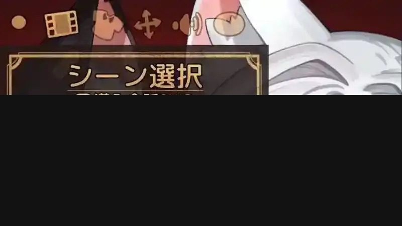 欢迎来到莉露卡的魔术秀！正式版 汉化文本 展示图 3