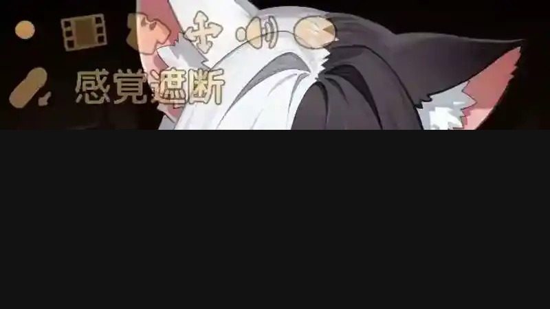 欢迎来到莉露卡的魔术秀！正式版 剧情互动 玩法截图 4