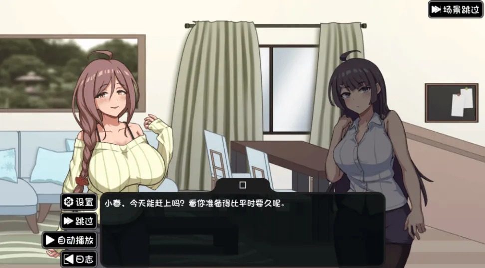 NTR家族 NTR家族中文官网 封面图